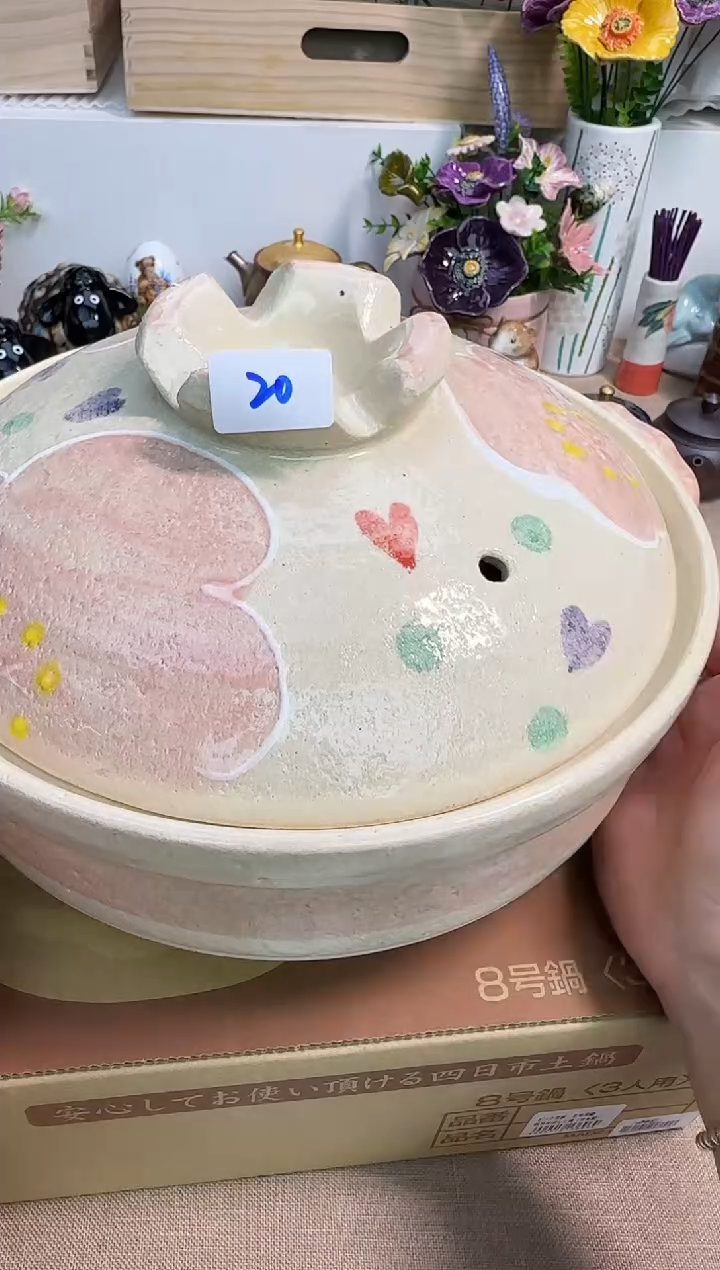 瓷片8号有盒 辰辰家的瓷器真好看