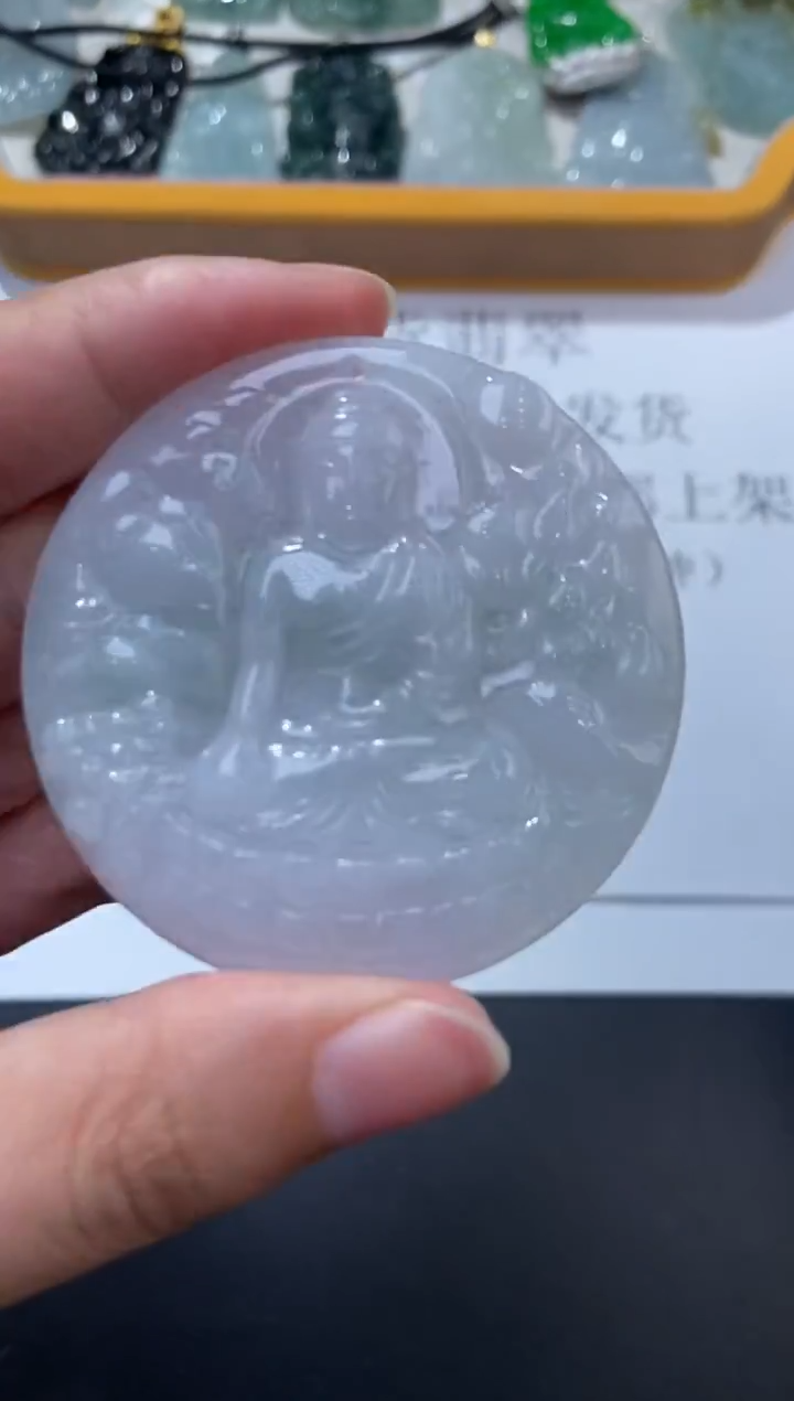 颈饰未镶嵌翡翠374051   多人