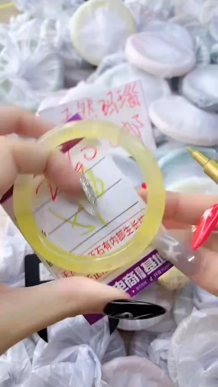 玛瑙/玉髓手镯未镶嵌2460