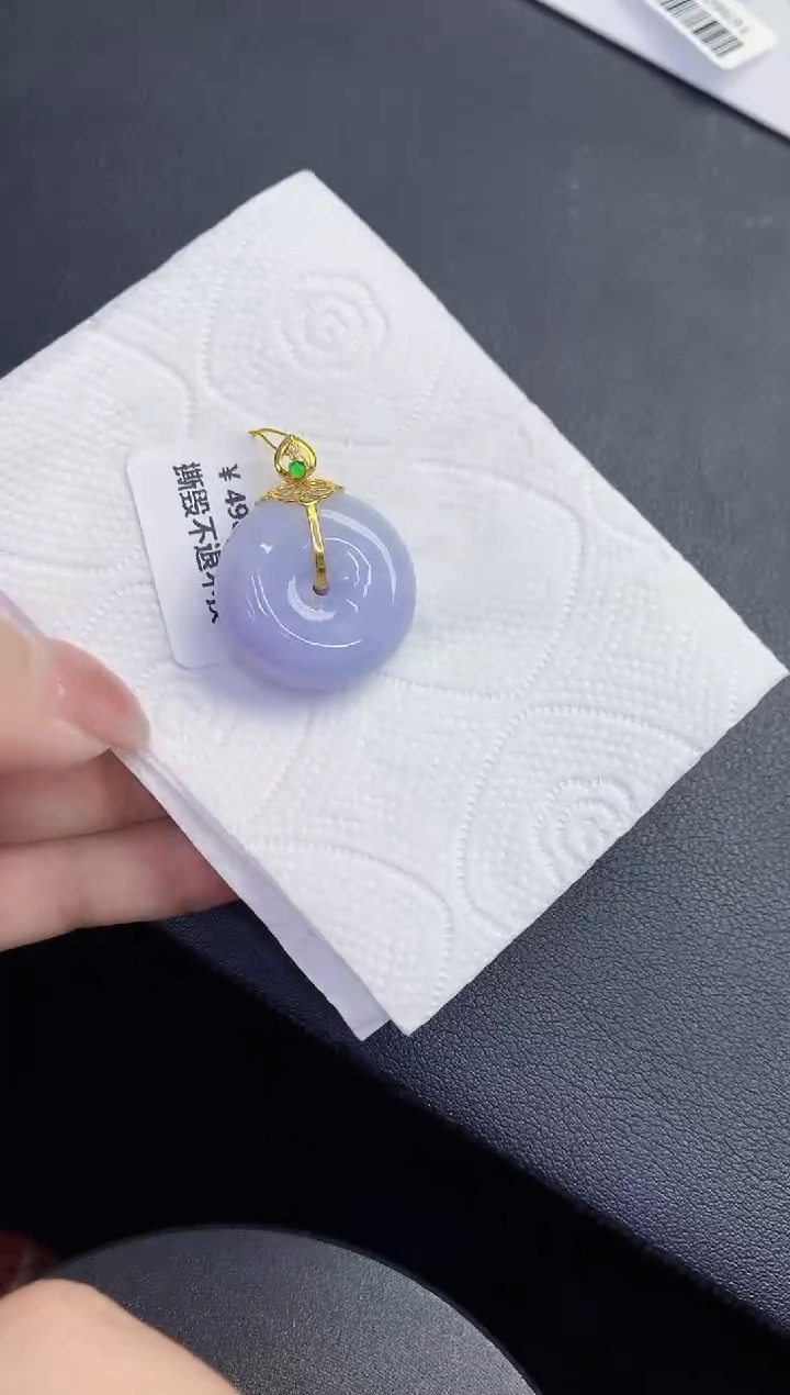颈饰18K金镶嵌翡翠缅甸天然翡翠A货