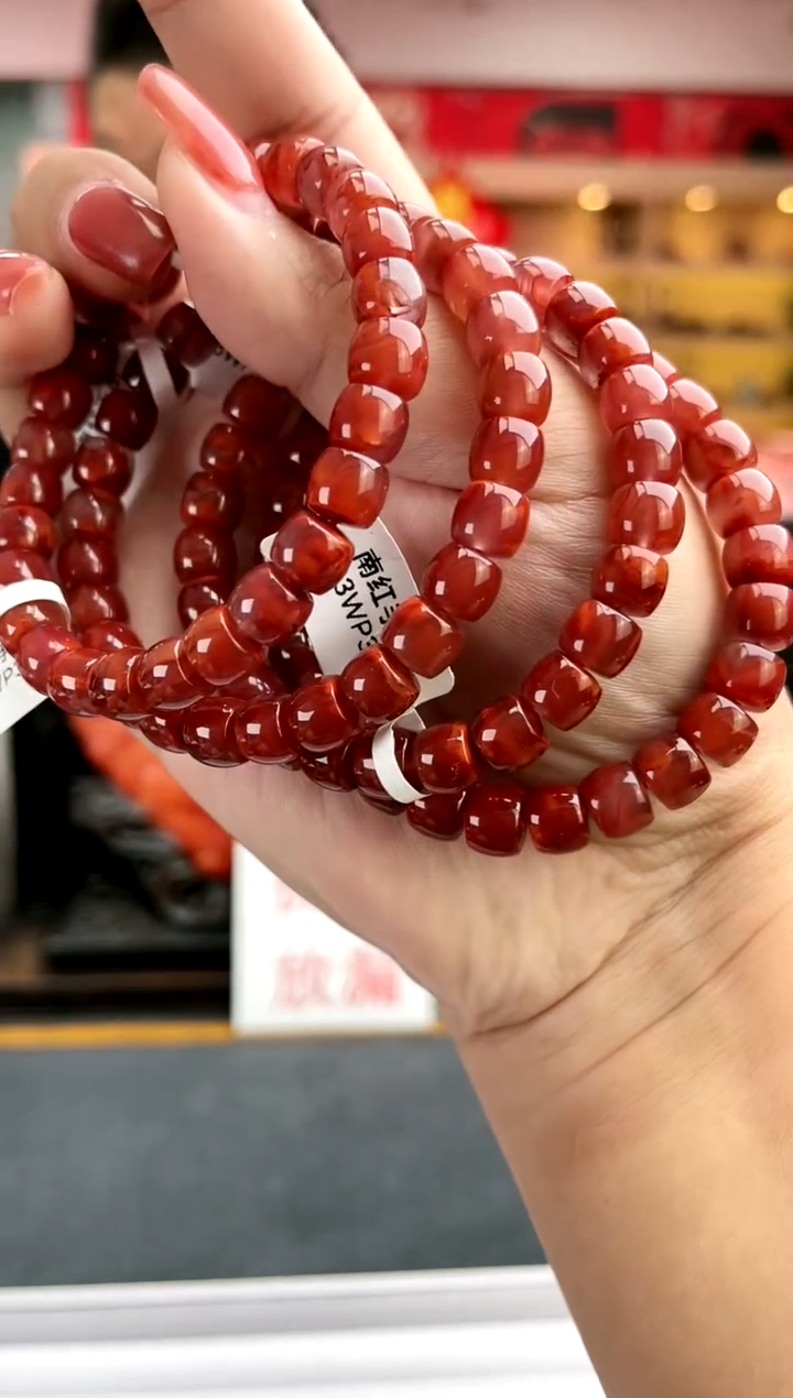 【闪购商品】南红玛瑙卡8瓦西直切单圈-多样性发一件未镶嵌一件36