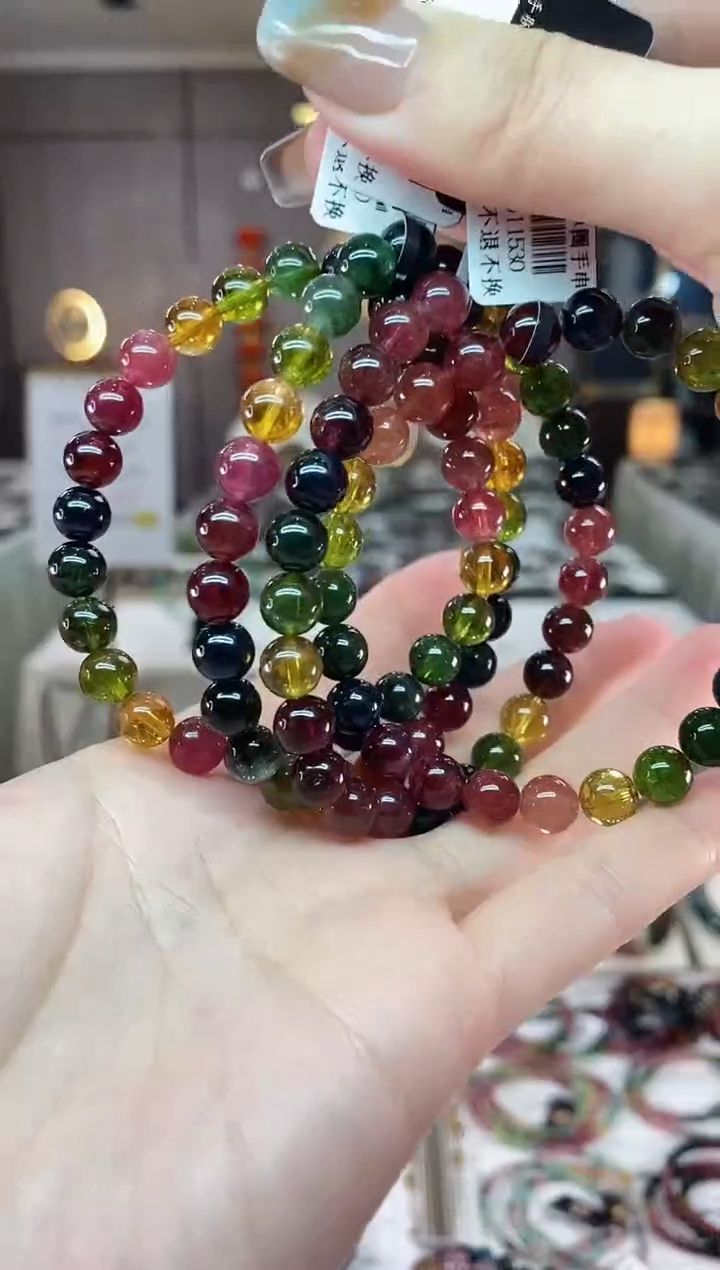 【闪购商品】碧玺单圈手串7mm+未镶嵌多样性发货一条dan