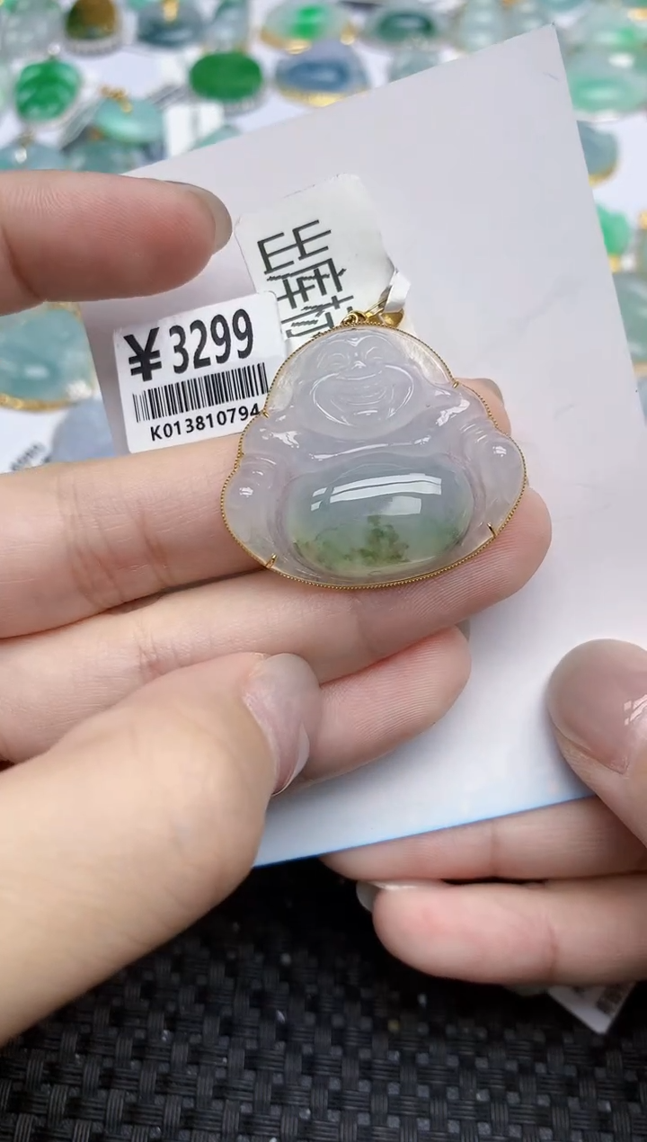 【闪购商品】翡翠颈饰18K金镶嵌天然翡翠A货
