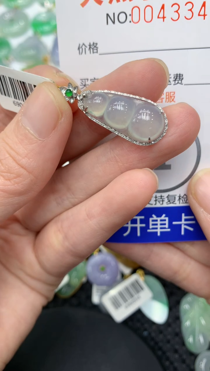 【闪购商品】翡翠颈饰18K金镶嵌111111111