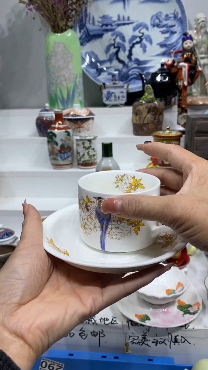 唉*闪购名称闪购名称