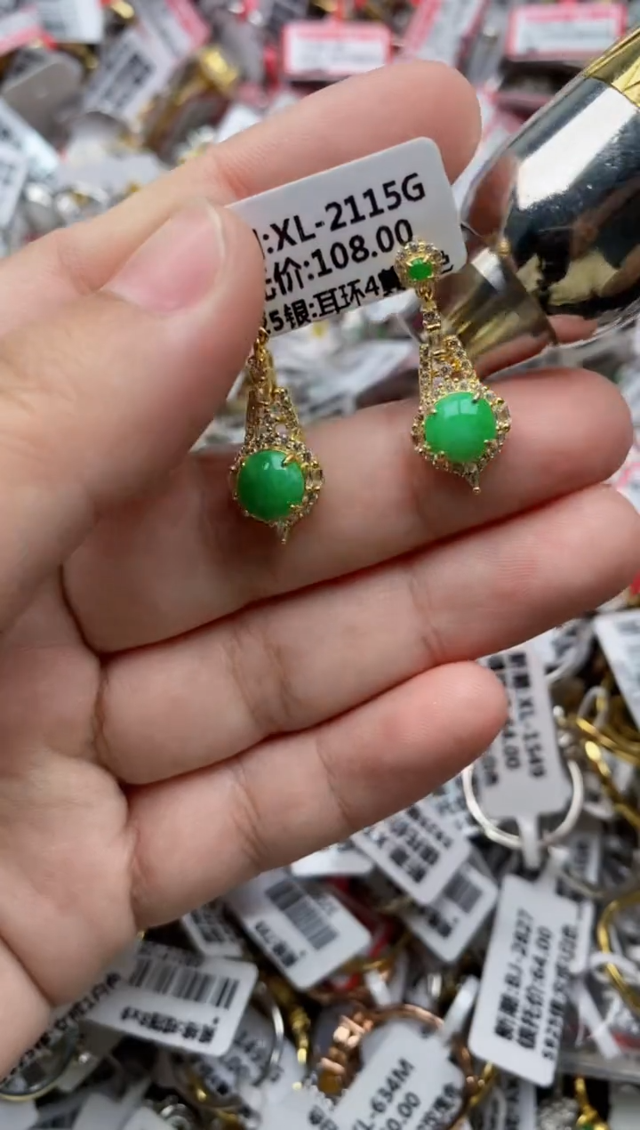 【闪购商品】翡翠戒指银S925镶嵌33333---6