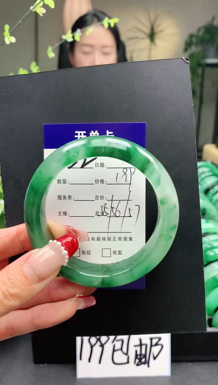 【闪购商品】石英质玉手镯未镶嵌32序号圈口56+