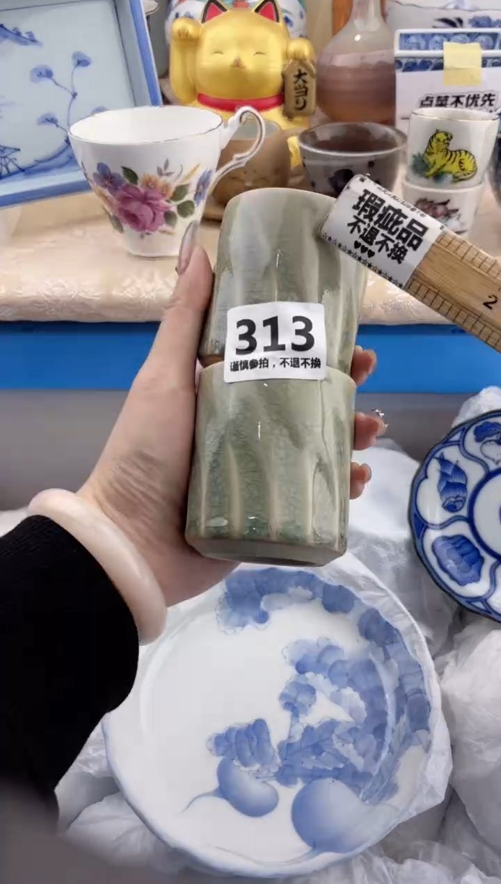 【闪购商品】瓷片313