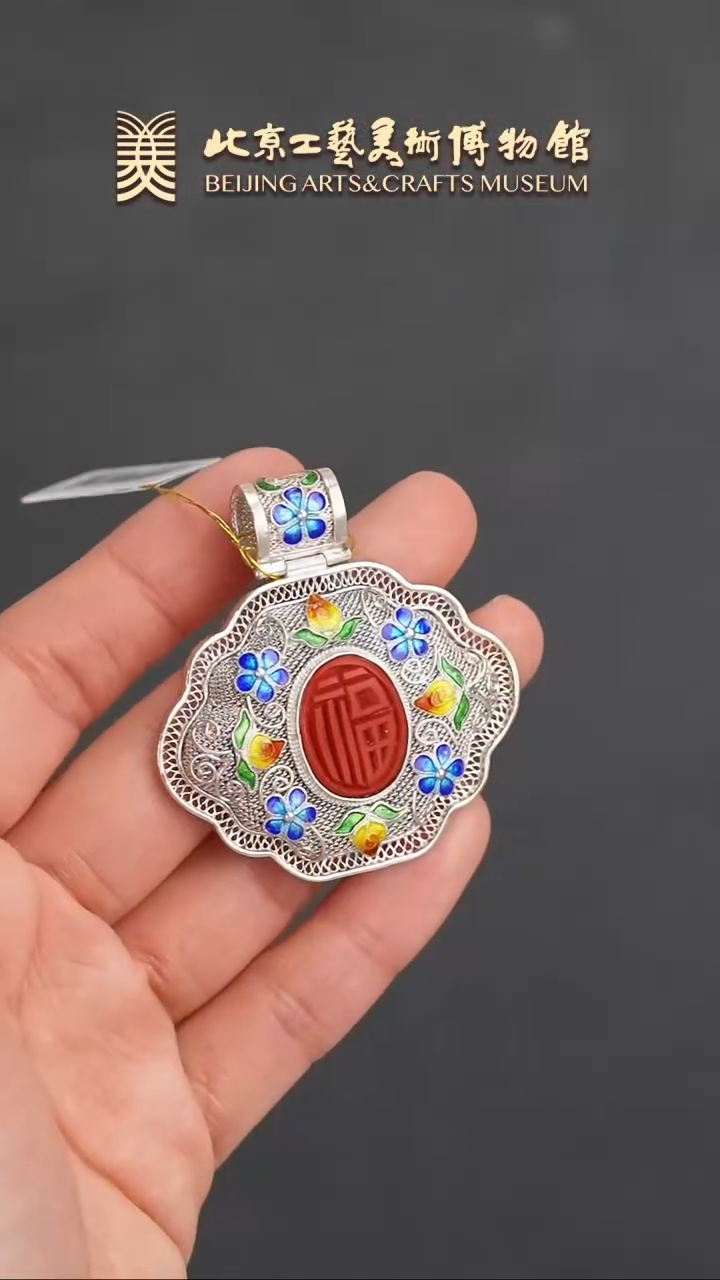 【闪购商品】B0115GMD545花丝雕漆挂件