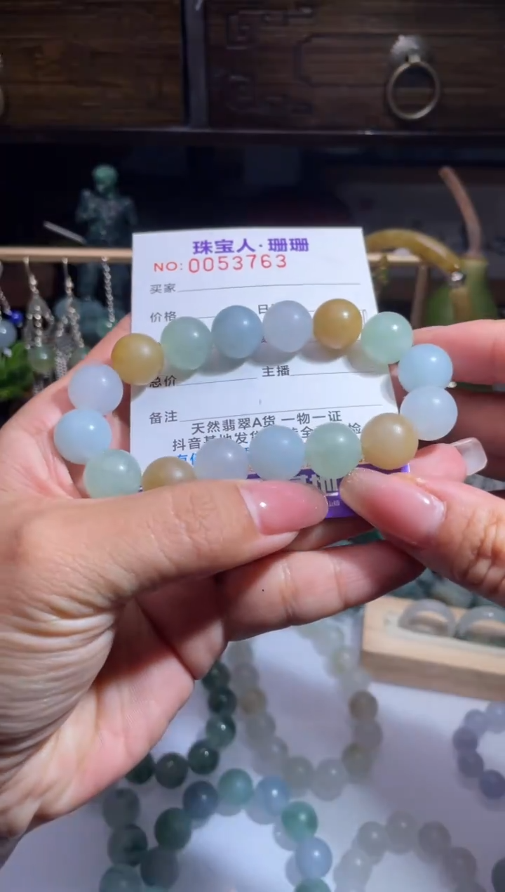 未镶嵌定制翡翠缅甸翡翠A货20