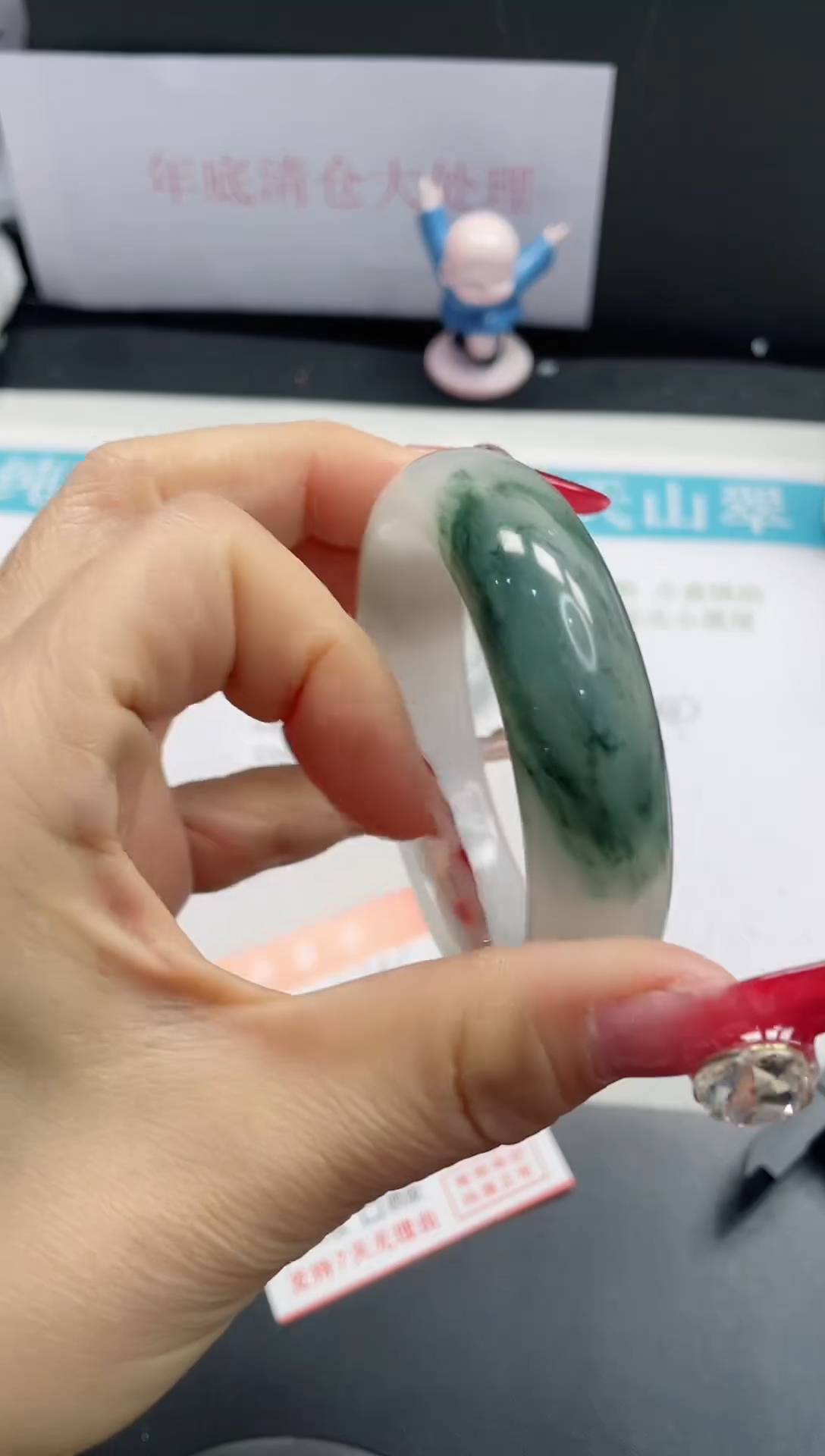 【闪购商品】石英质玉手镯未镶嵌266