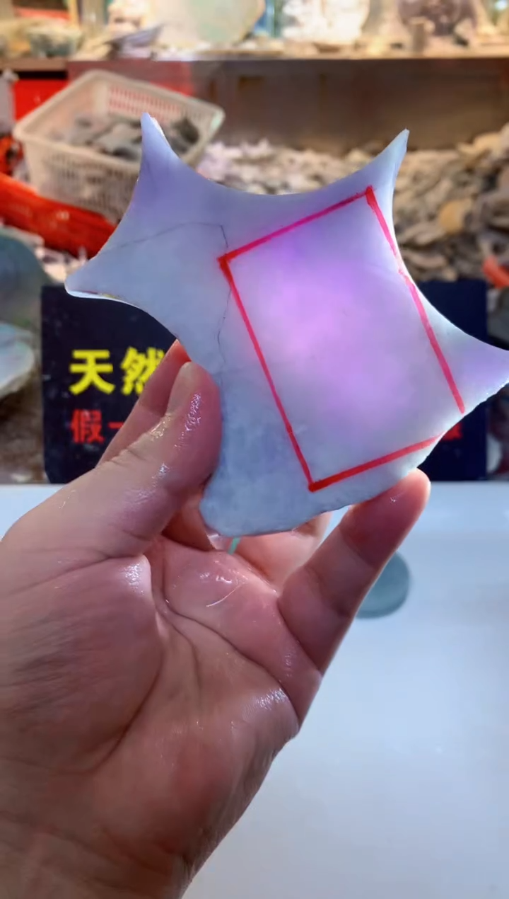 散珠翡翠0韩0翡翠珠宝203
