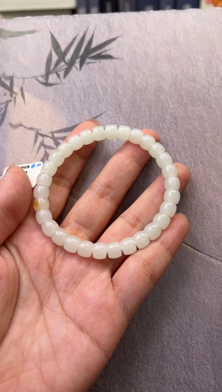 【闪购商品】和田玉手串未镶嵌手串