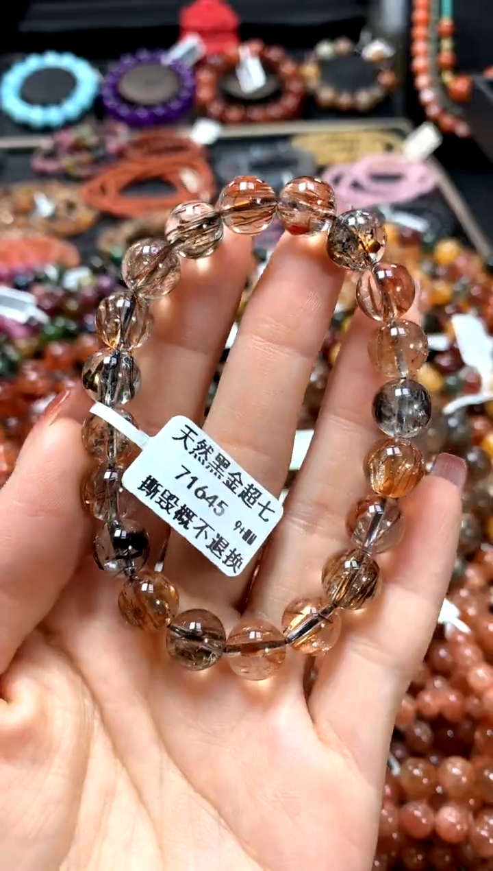 【闪购商品】水晶手串未镶嵌9+********