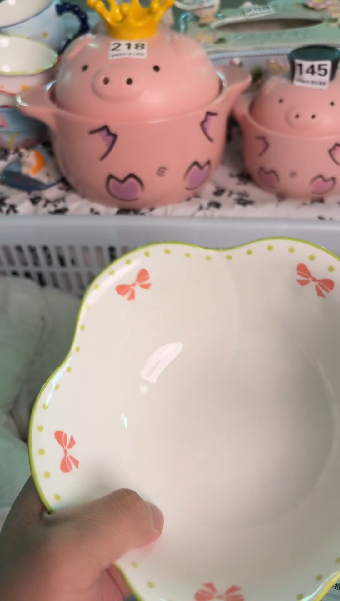 瓷片613默认微瑕15包邮库存1件