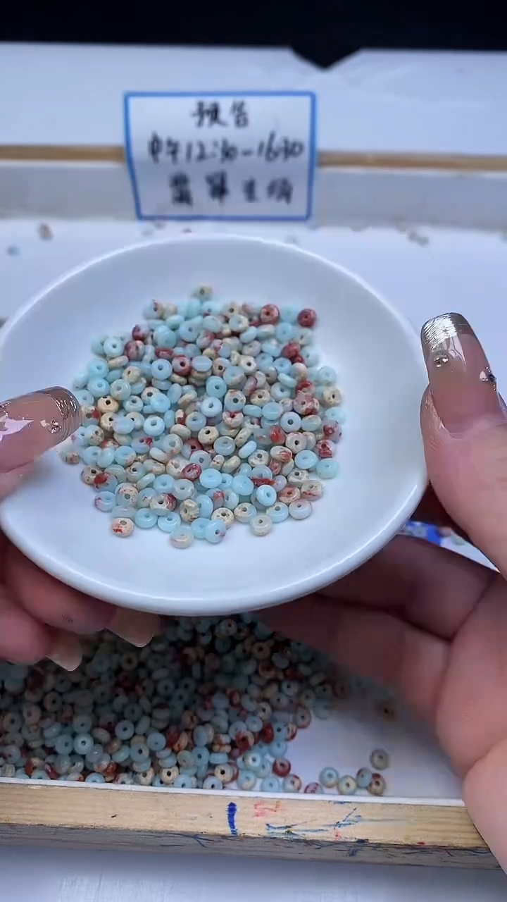 未镶嵌散珠玛瑙/玉髓B735 寿 山 石算盘2*4mm50个5元
