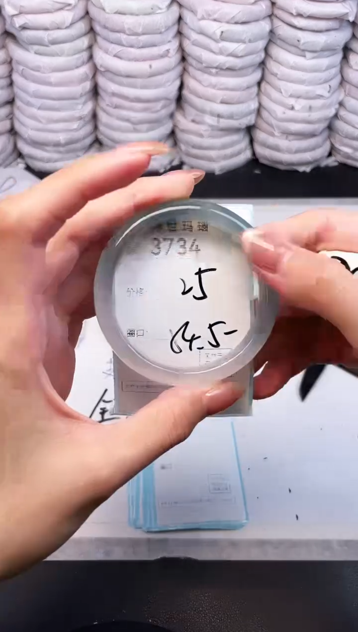 手镯玛瑙/玉髓未镶嵌3734