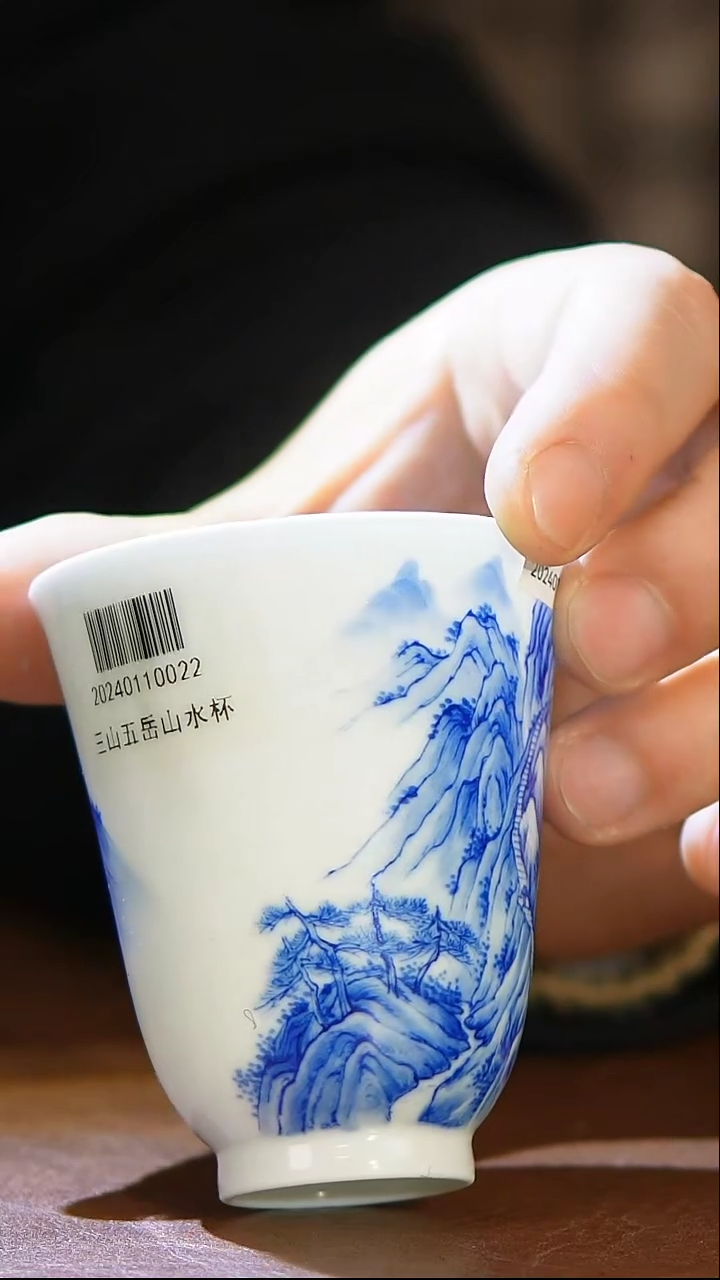 【闪购商品】杯景德镇景德镇陶瓷