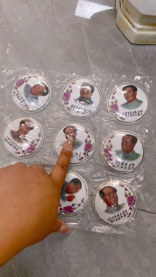 收藏家居装饰摆件真品瓷器老物件