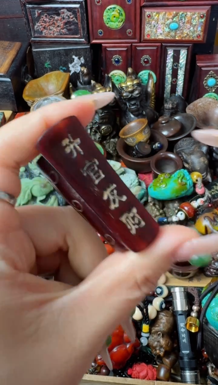 【闪购商品】牛骨吊坠主播推荐：一物一拍，讲解为准！
