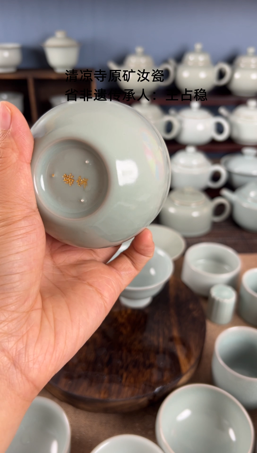 柴烧缸杯福利888