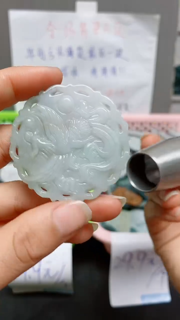 【闪购商品】翡翠颈饰未镶嵌天然翡翠A货