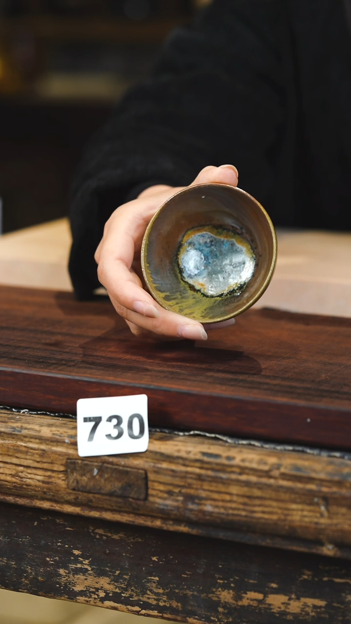 瓷片见山北野见山北野