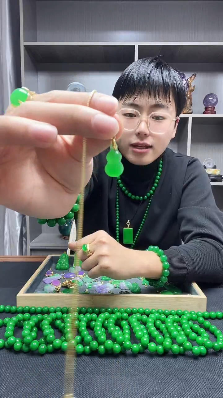 吊坠(赠链)14K金镶嵌翡翠吊坠