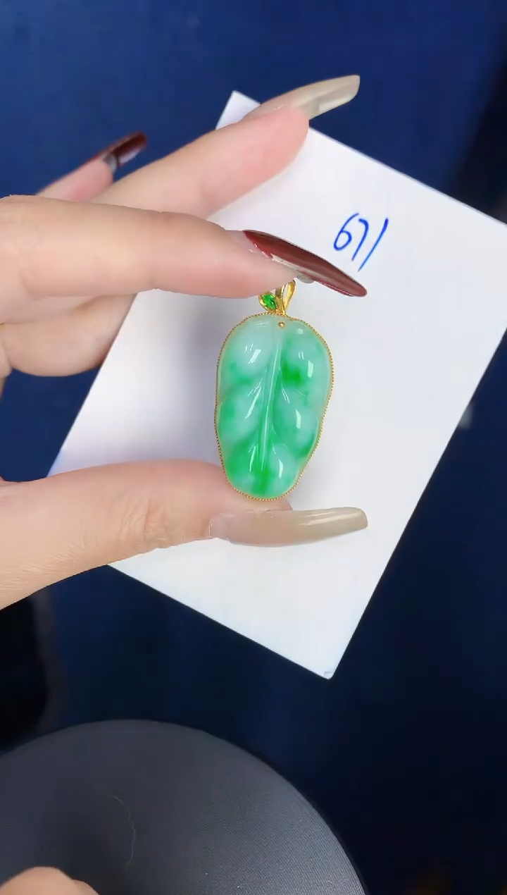 【闪购商品】翡翠颈饰18K金镶嵌0000000000