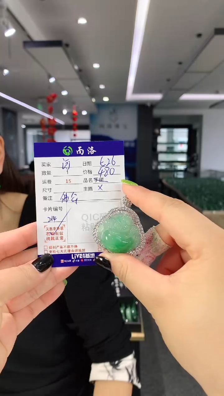 吊坠石英质玉合金佛公