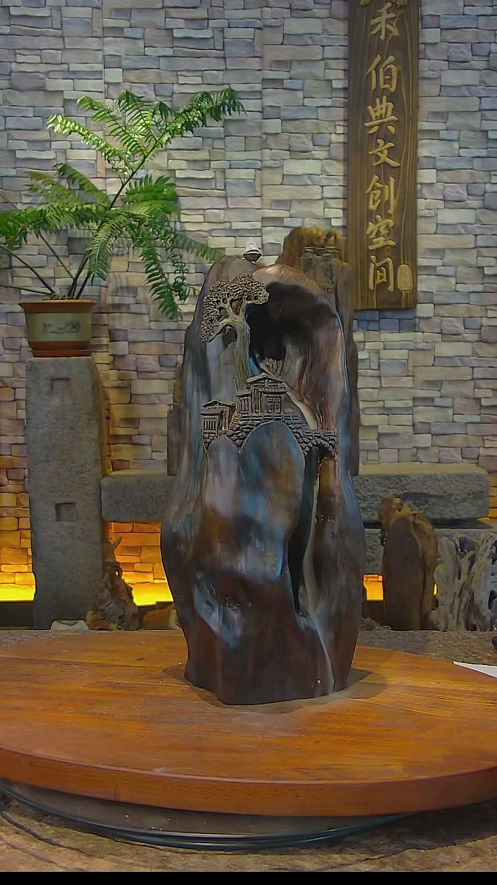 木金丝楠阴沉木山水摆件