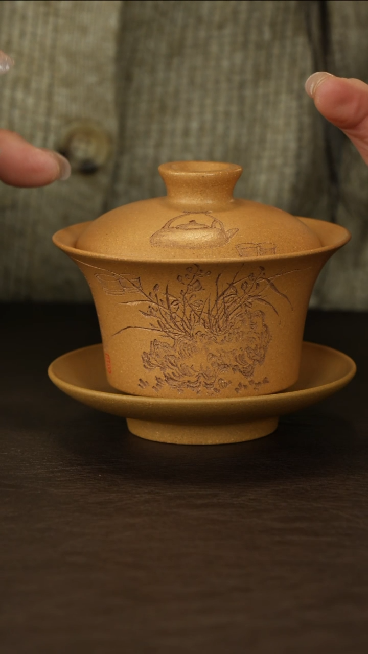 【闪购商品】紫砂茶碗直播福利蒋文琴黄金段泥盖碗刻兰花
