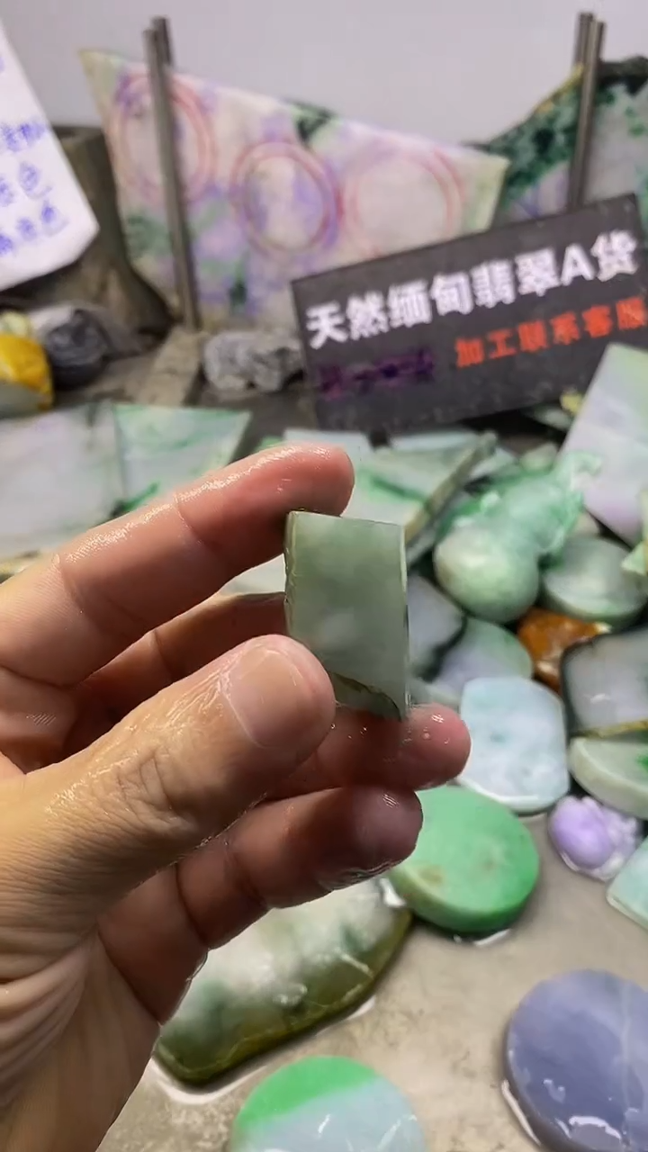 裸石翡翠天然缅甸翡翠A货174