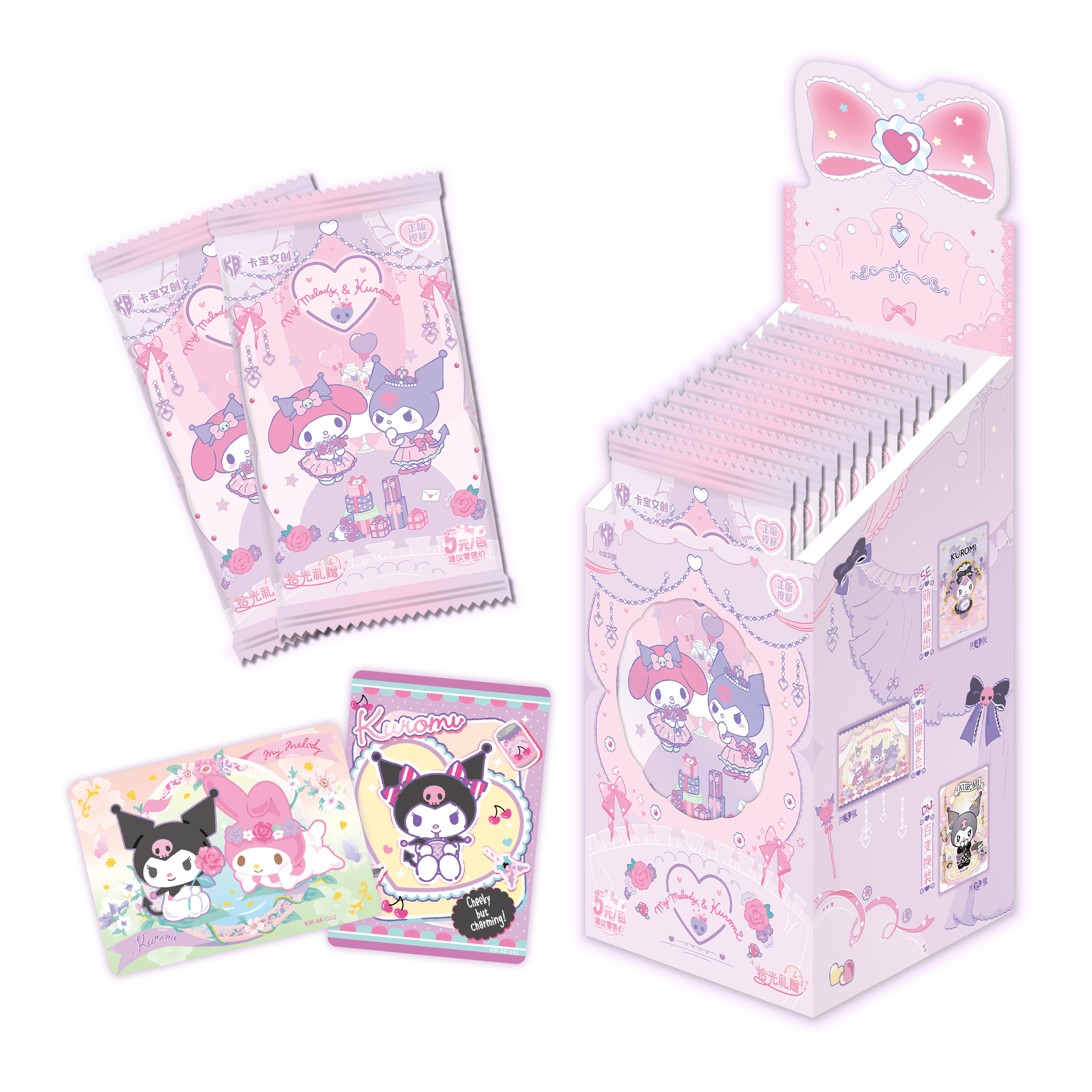 （新人浮浮三丽鸥家族·拾光礼赠拍立得卡第一弹5元包盲盒默认代拆