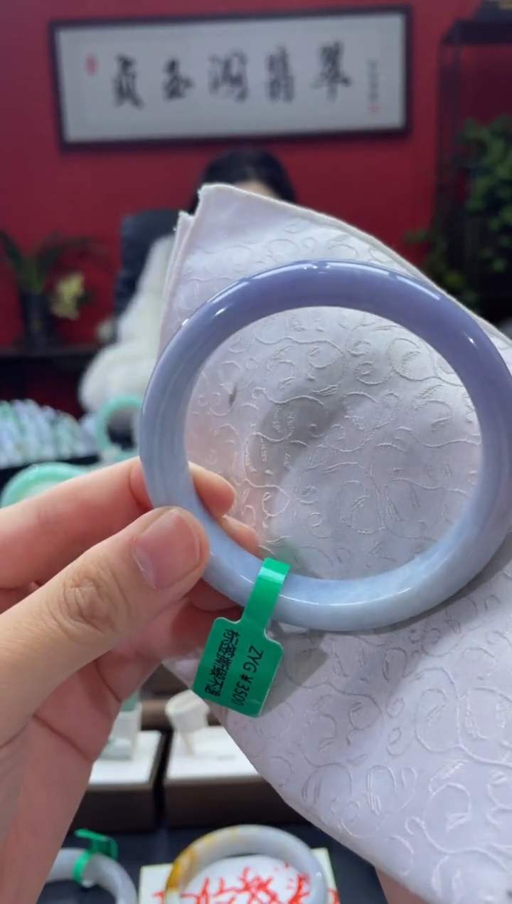 【闪购商品】翡翠手镯未镶嵌6067******