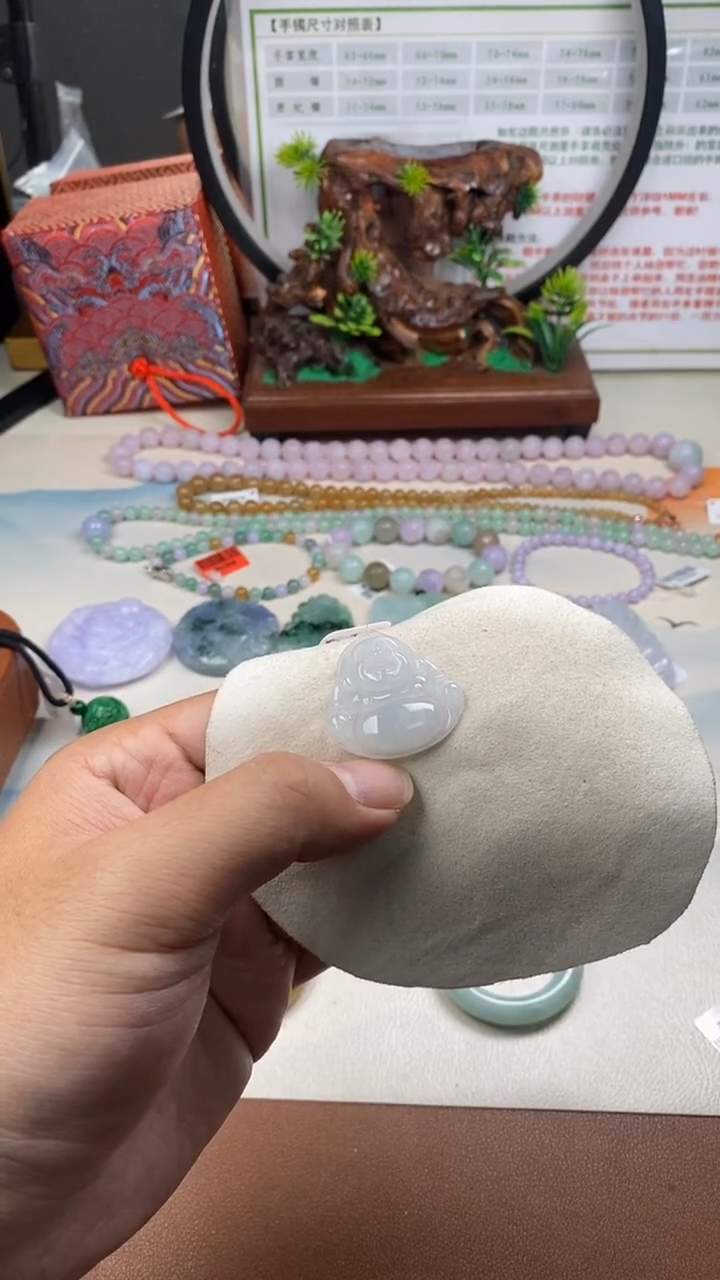 颈饰未镶嵌翡翠天然翡翠