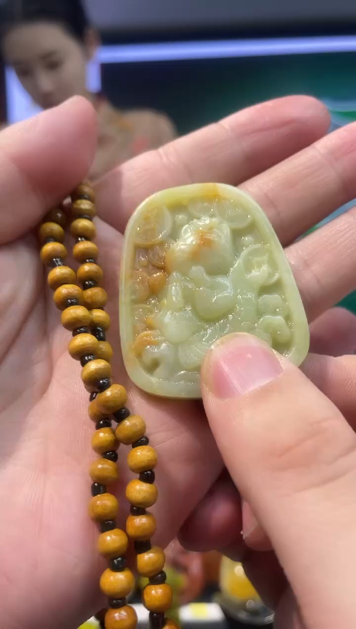 【闪购商品】岫玉吊坠未镶嵌·