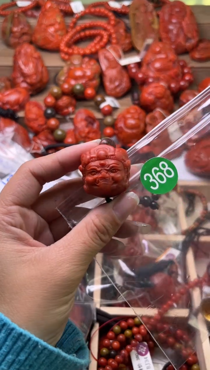 【闪购商品】南红玛瑙珠宝奇石未镶嵌368