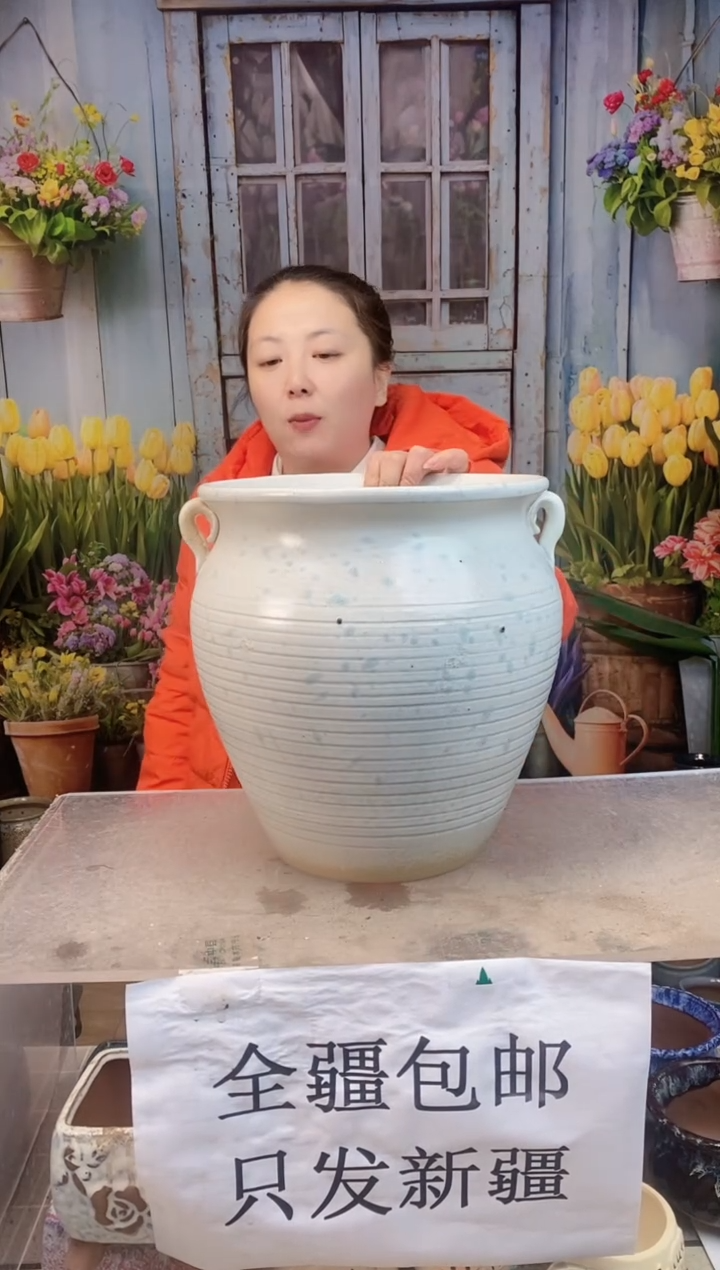 016 白色双耳一个装   口24高26