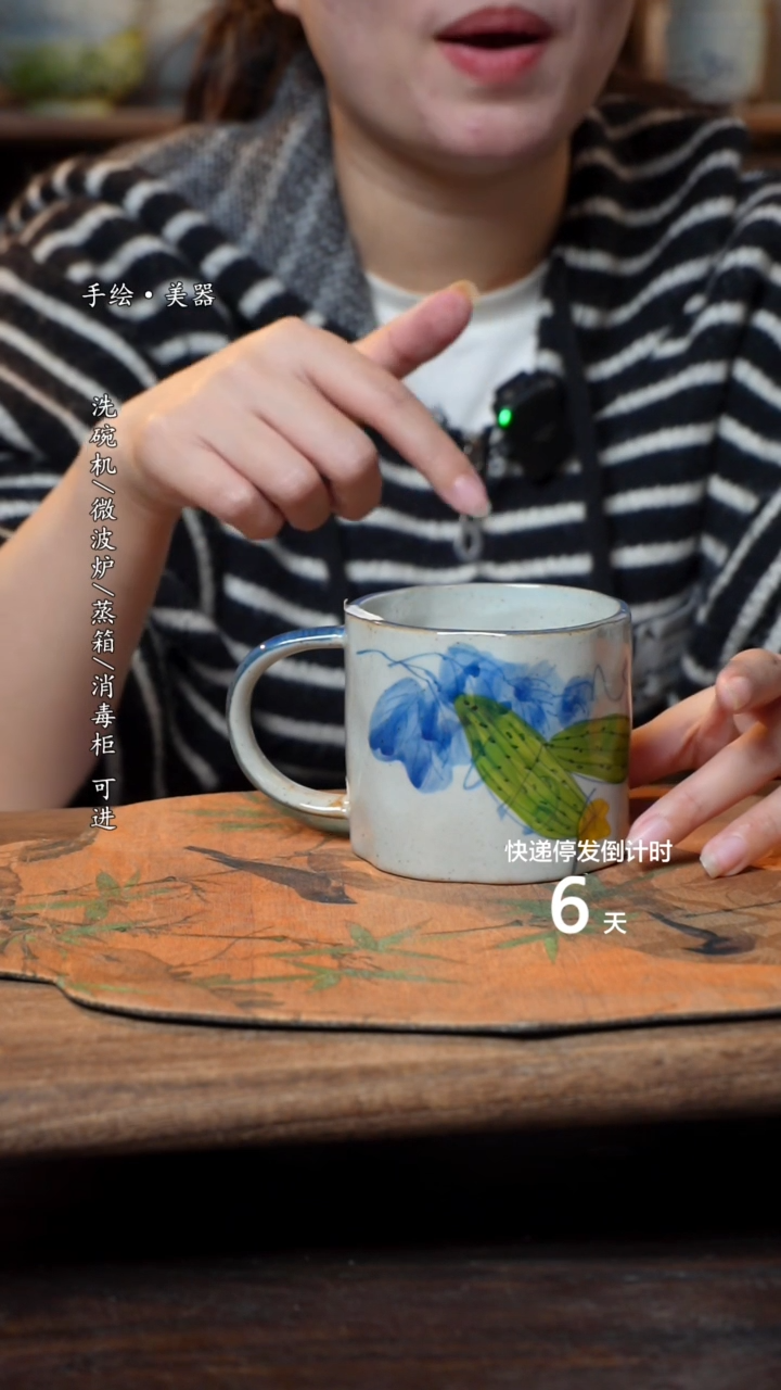 【闪购商品】碗1个景德镇高温瓷釉下瓷食品级