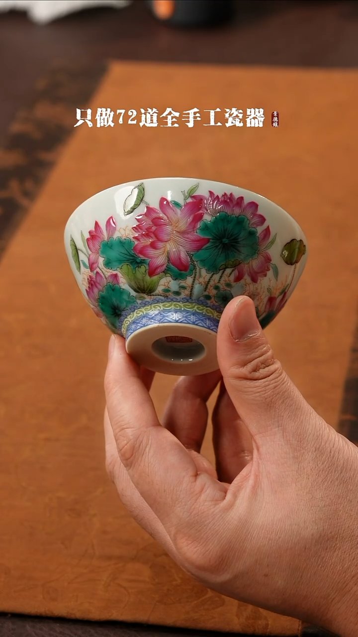 瓷片鼎*景德镇现代手工手绘陶瓷890