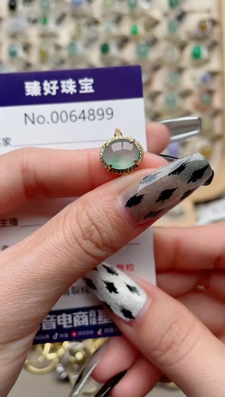 【闪购商品】翡翠戒指银S925镶嵌...........