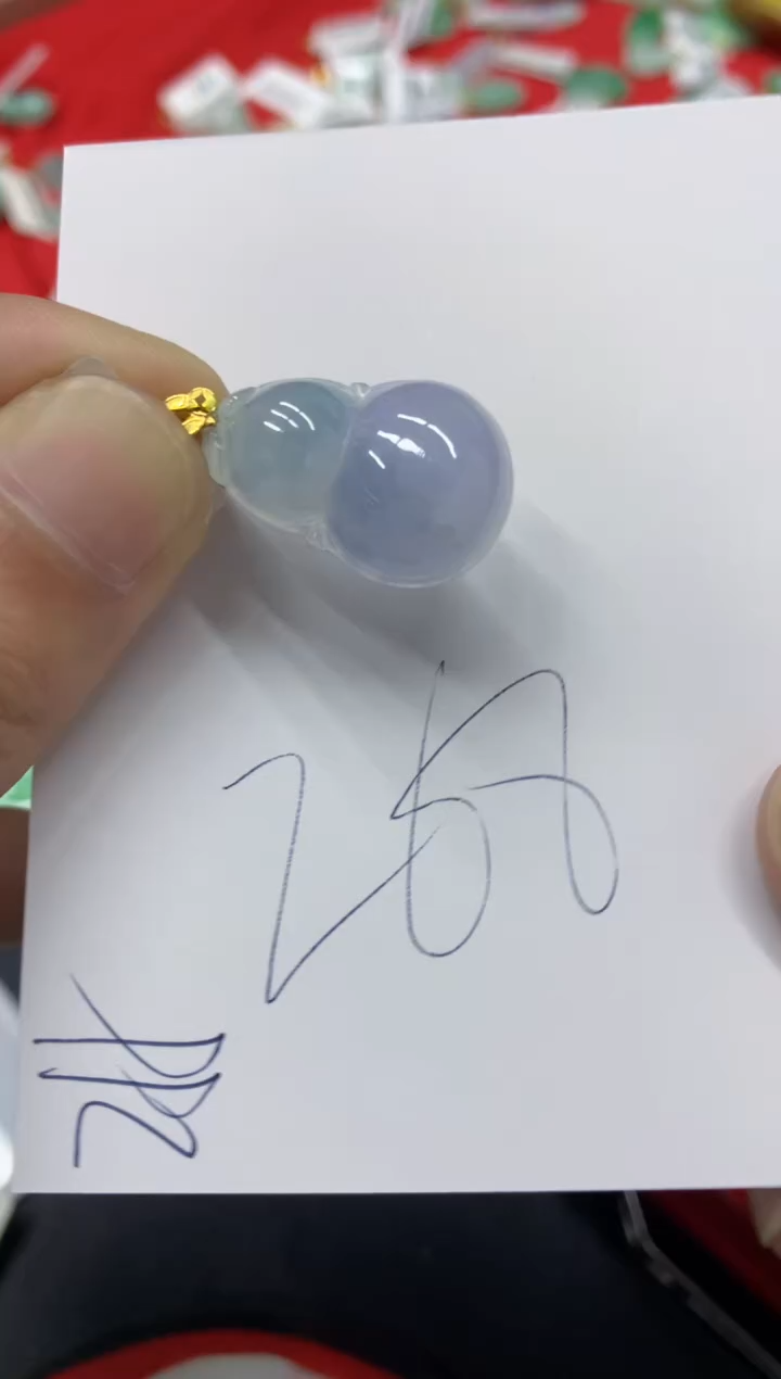 【闪购商品】翡翠颈饰18K金镶嵌翡翠