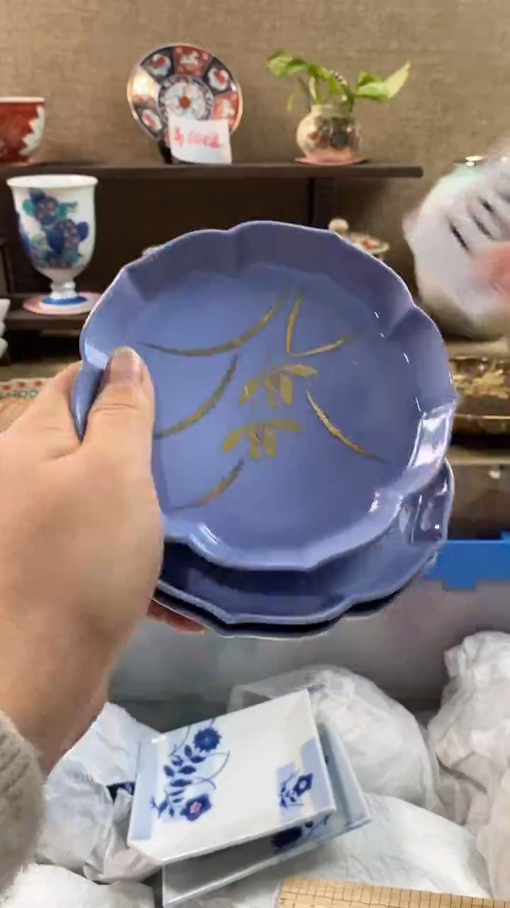 其他陶H****?501满20包邮，感谢支持。