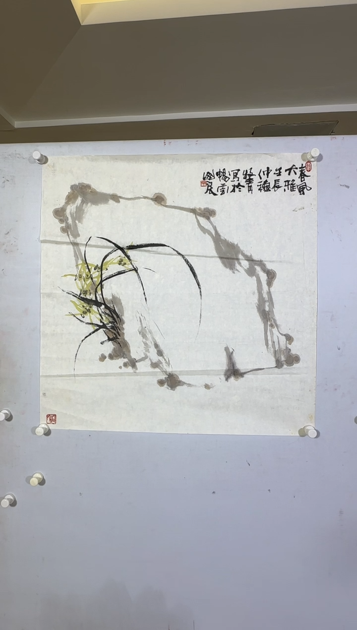 【闪购商品】书法绘画作品-编号1222