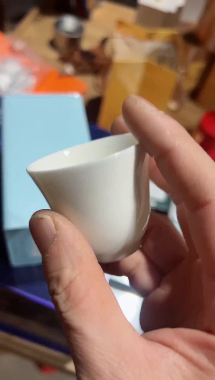 【闪购商品】野佛100g主人杯·······