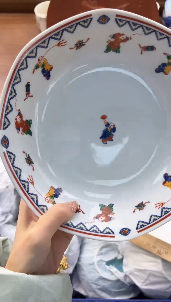 【闪购商品】瓷片----------J429