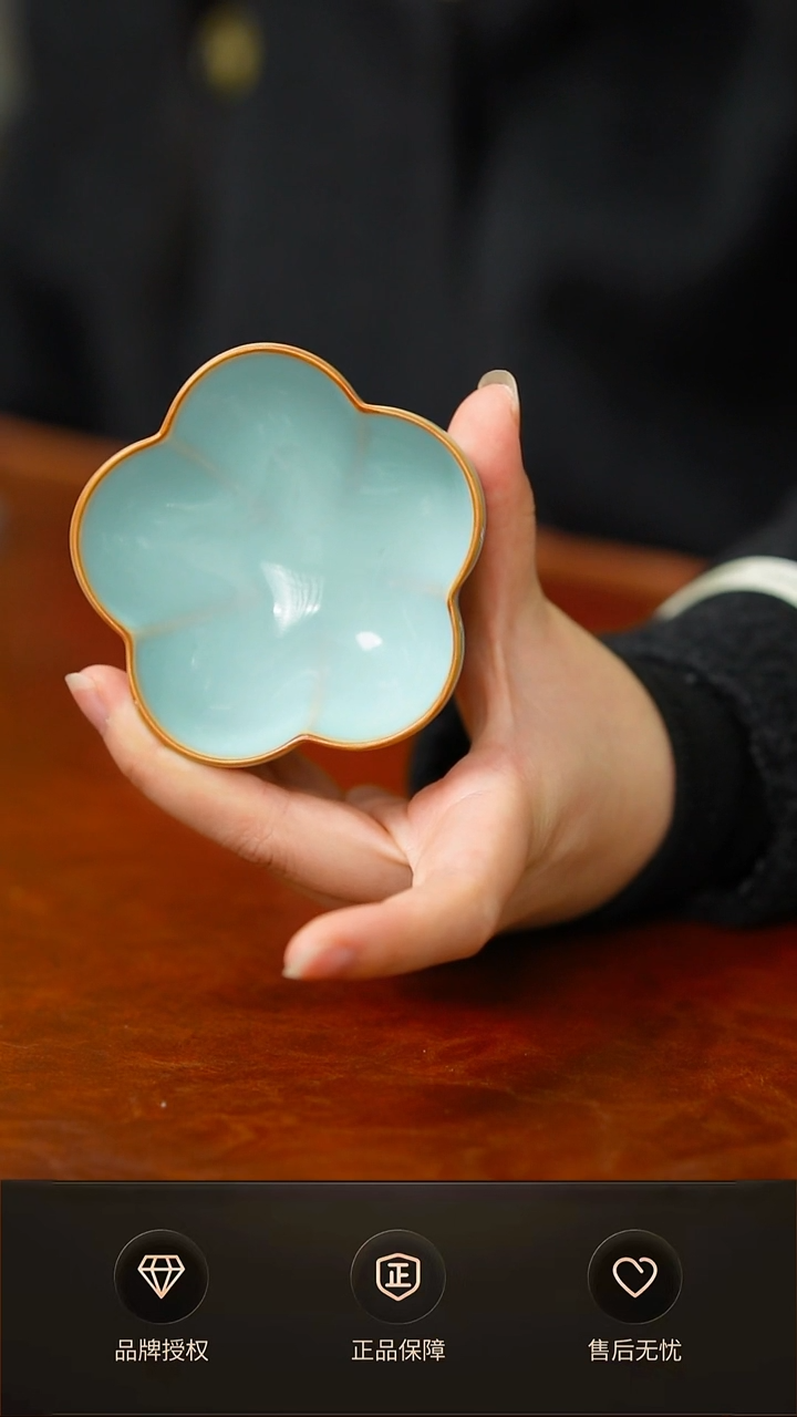 一级铜口大 梅花杯 礼盒