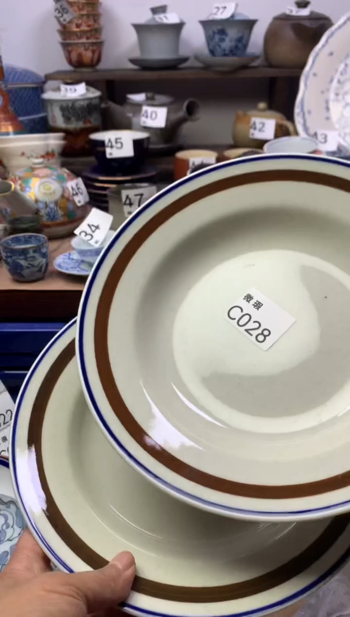 【闪购商品】瓷片明雅阁工艺品店