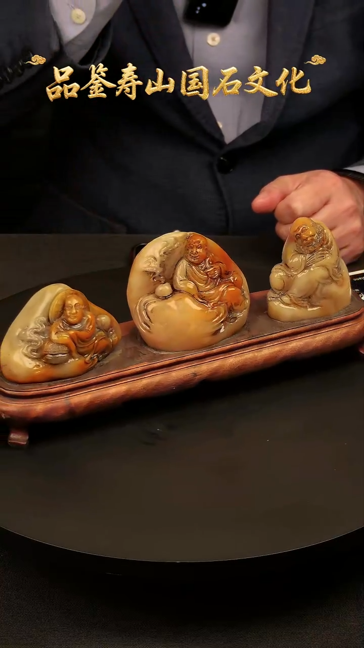 寿山石印石雕刻摆件